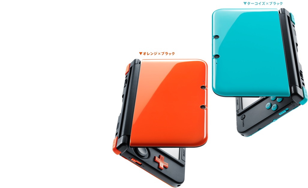 3DS XL : deux nouveaux modèles au Japon