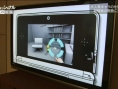 Quelques infos sur le nouveau Pokémon 3DS [UP]
