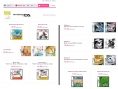 Nintendo : les meilleures ventes software first party de la DS à la Wii U
