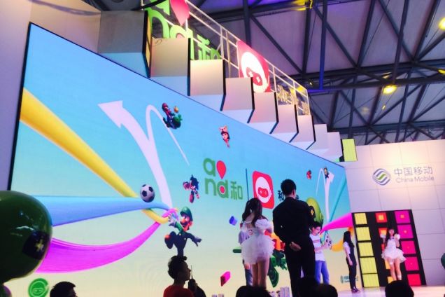 Chine : des produits Nintendo sur smartphones ?