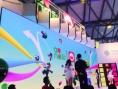 Chine : des produits Nintendo sur smartphones ?