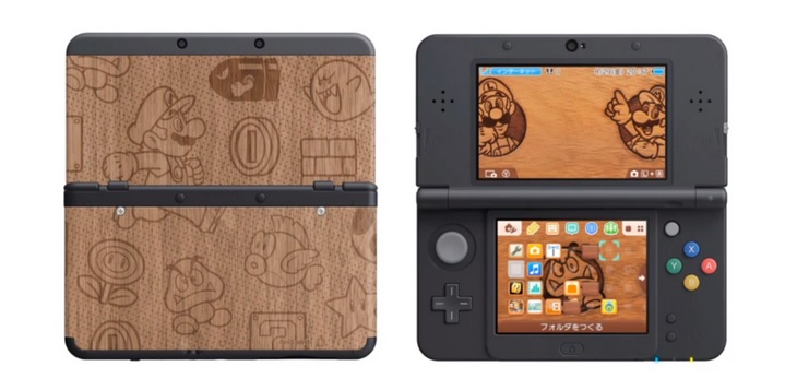La NEW 3DS XL montre sa garde-robes