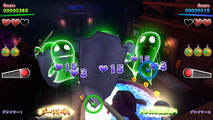 Des images pour Luigi's Mansion Arcade