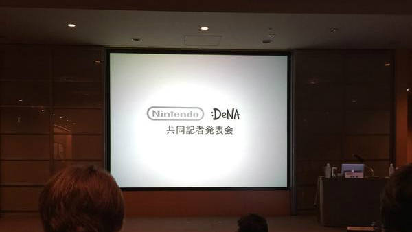 Partenariat DeNa : les actions Nintendo en hausse
