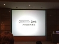 Partenariat DeNa : les actions Nintendo en hausse