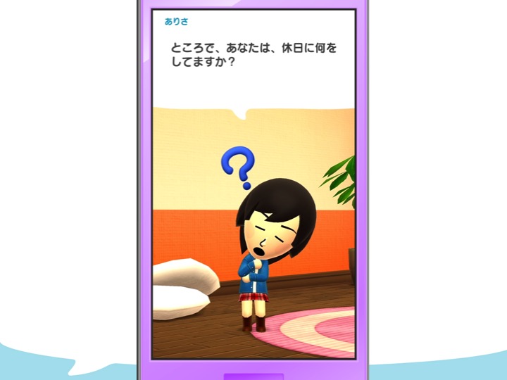 Nintendo : premier projet smartphone, programme MyNintendo et ambition autour de la NX 