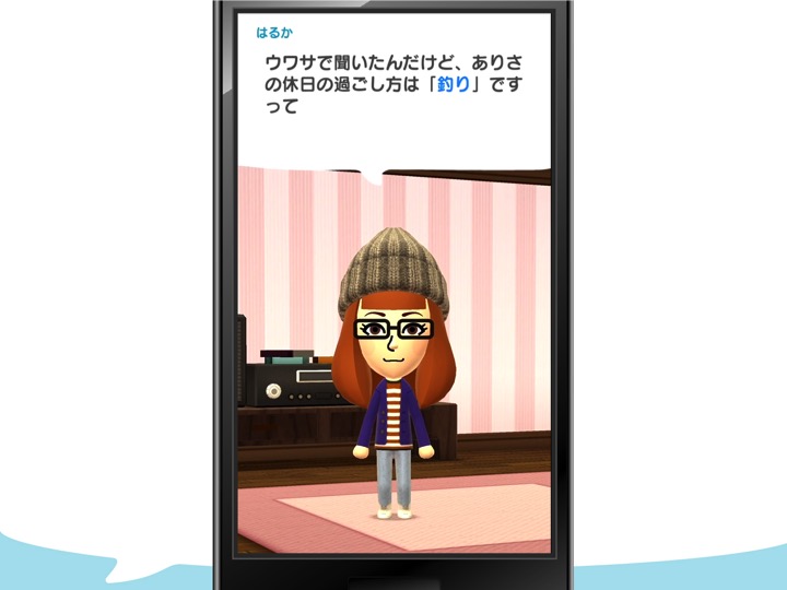 Nintendo : premier projet smartphone, programme MyNintendo et ambition autour de la NX 