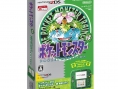 Japon : des packs 2DS... avec Pokémon V, R & J