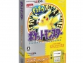 Japon : des packs 2DS... avec Pokémon V, R & J