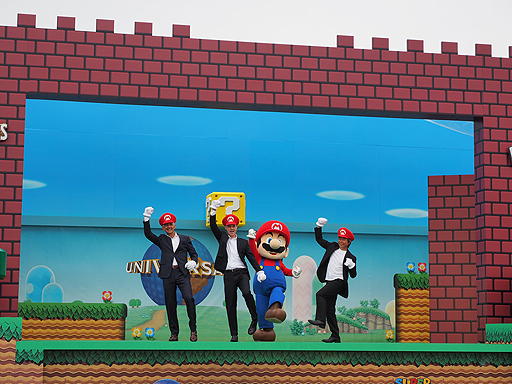Le Parc d'Attraction Nintendo débute son chantier