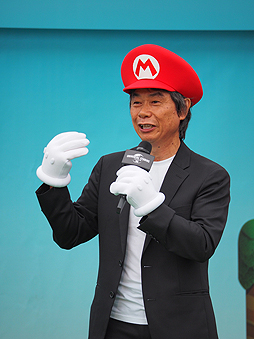 Le Parc d'Attraction Nintendo débute son chantier