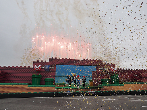 Le Parc d'Attraction Nintendo débute son chantier