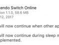 Switch : MAJ pour l'app du chat vocal