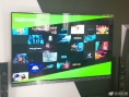 Chine : les jeux Wii débarquent sur Shield