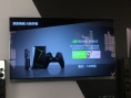 Chine : les jeux Wii débarquent sur Shield
