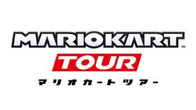 Nintendo : un Mario Kart pour le mobile