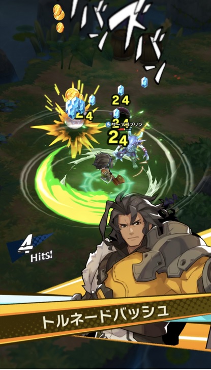 Mobile : Dragalia Lost fait les présentations