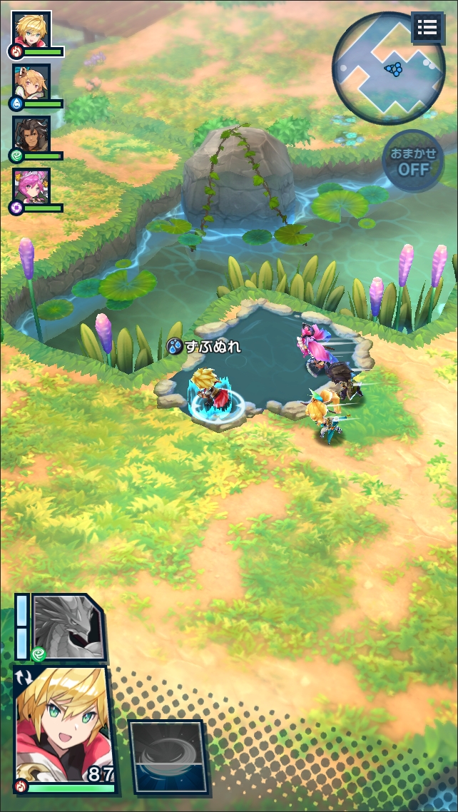 Mobile : Dragalia Lost fait les présentations
