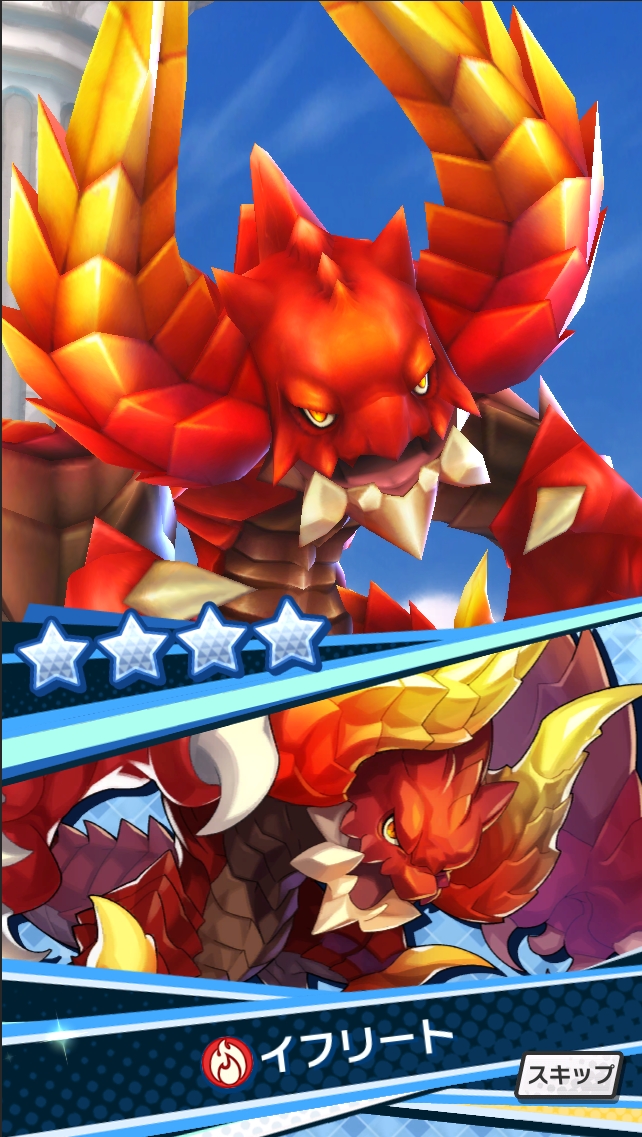 Mobile : Dragalia Lost fait les présentations