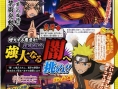 Jump: Naruto Narutimate Accel 3 (images)