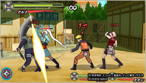 Naruto Accel 3 PSP: new images
