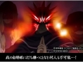 Naruto Accel 3 PSP: new images