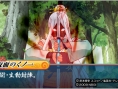 Naruto Accel 3 PSP: new images