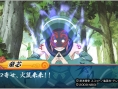Naruto Accel 3 PSP: new images