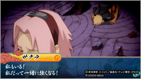 Naruto Accel 3 PSP: new images