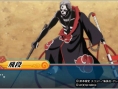 Naruto Accel 3 PSP: new images