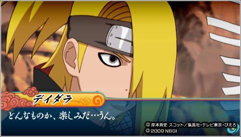 Naruto Accel 3 : vidéo du mode 4 joueurs