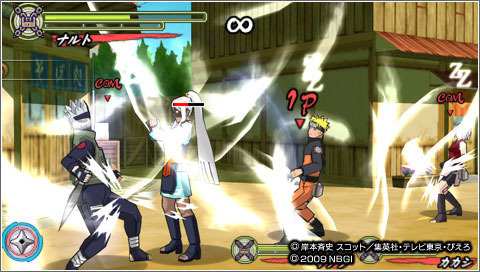 Naruto Accel 3 PSP: new images