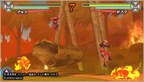 Naruto Accel 3 PSP : nouvelles images