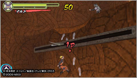 Naruto Accel 3 : vidéo du mode 4 joueurs