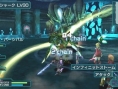 Phantasy Star portable 2 : Quelques images