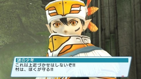 Phantasy Star portable 2 : Quelques images
