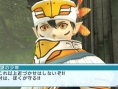 Phantasy Star portable 2 : Quelques images