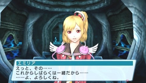 Phantasy Star portable 2 : Quelques images