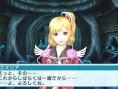 Phantasy Star portable 2 : Quelques images