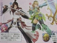 Phantasy Star Portable 2: new images