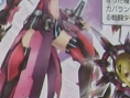 Phantasy Star Portable 2: new images