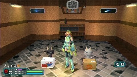 Phantasy Star Portable 2 accueille Sony