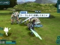 Phantasy Star Portable 2 accueille Sony
