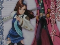 Dengeki : Phantasy Star Portable 2 (images)