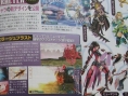 Dengeki : Phantasy Star Portable 2 (images)