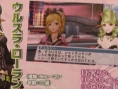Famitsu : Phantasy Star Portable 2 (images)
