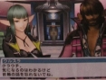 Famitsu : Phantasy Star Portable 2 (images)