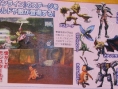 Famitsu : Phantasy Star Portable 2 (images)