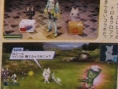 Famitsu : Phantasy Star Portable 2 (images)