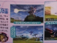 Famitsu : Phantasy Star Portable 2 (images)